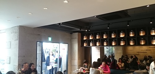 春水堂-店内